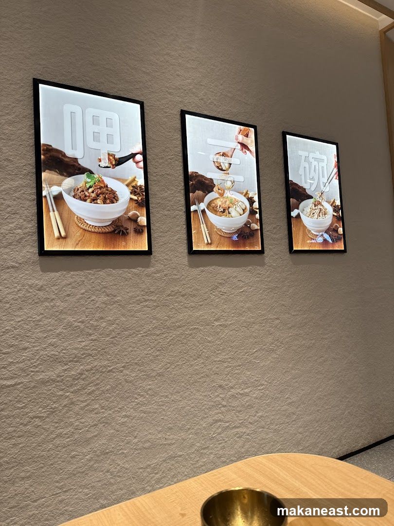 Restaurant Decor