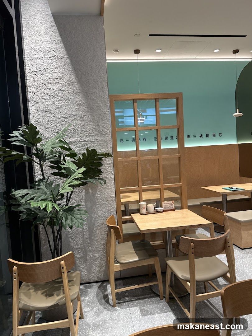 Restaurant Interior