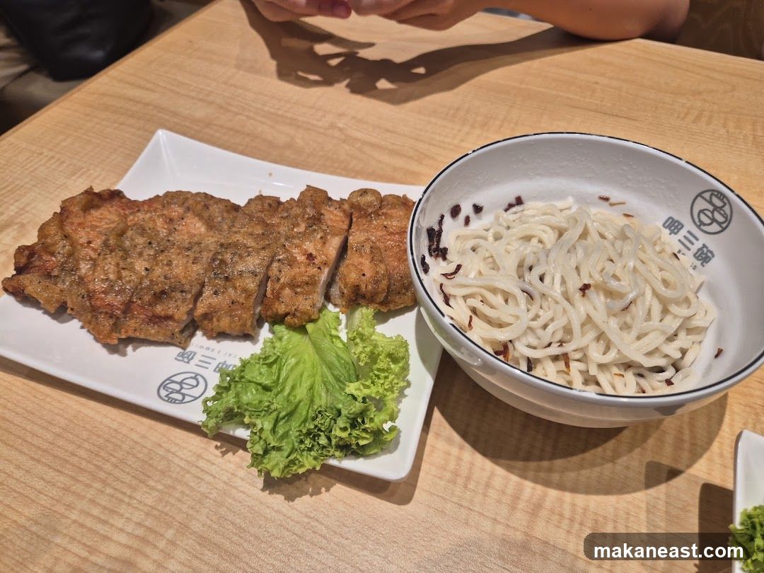 Pork Chop and Noodles