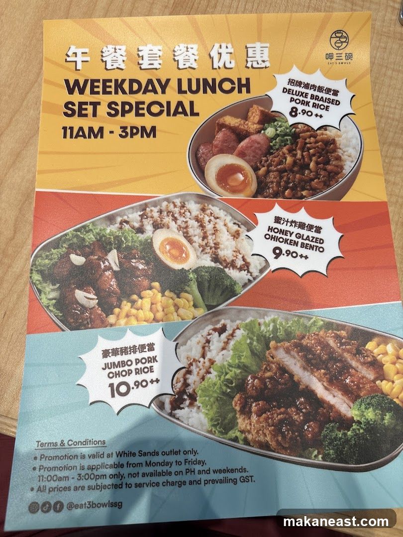 Promotional flyer for weekday lunch specials, available from 11 AM to 3 PM.