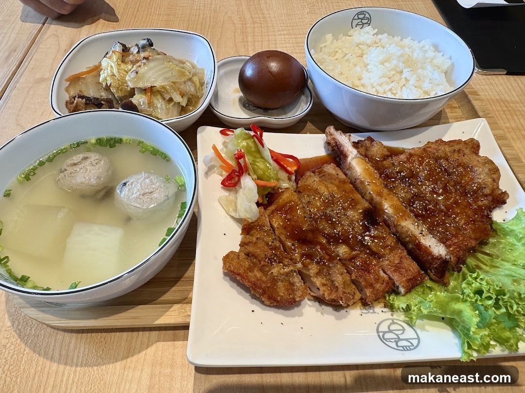 Pork Chop Meal