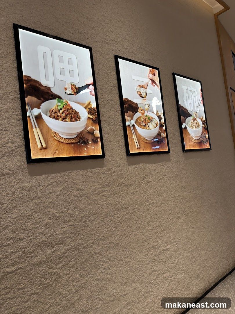 Food Art on Wall