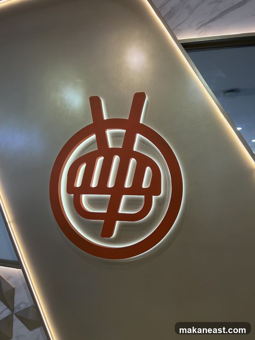 Illuminated Logo