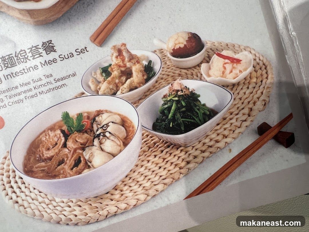 Intestine Mee Sua Set