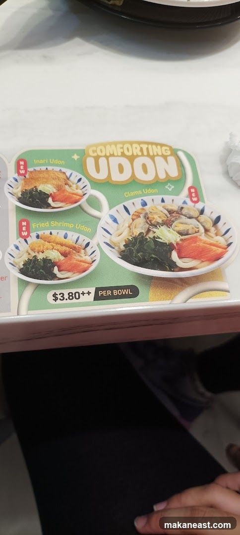Comforting Udon