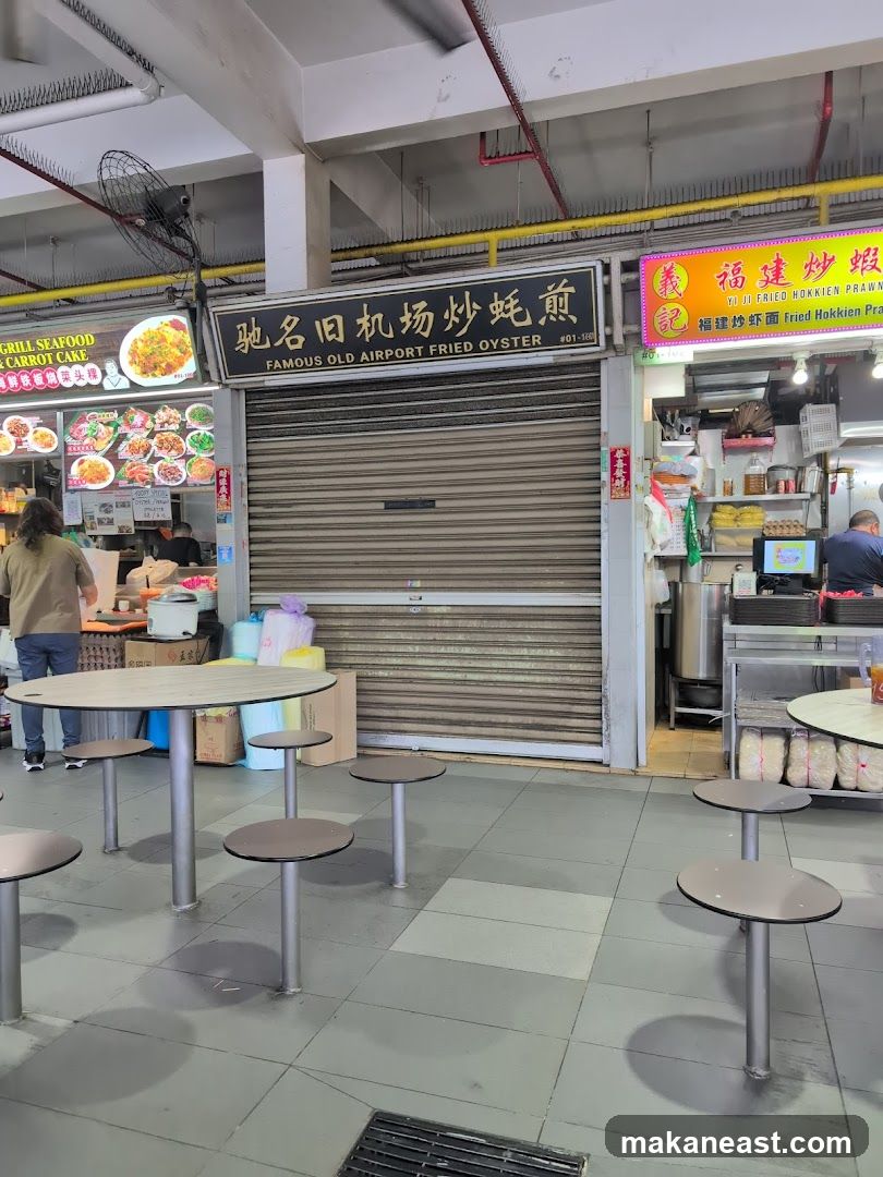 Famous Old Airport Fried Oyster (#01-101)