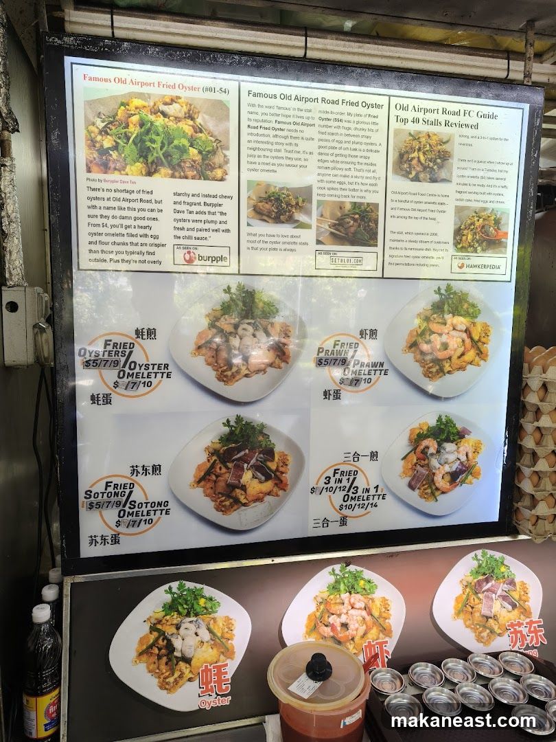 Menu featuring various fried oyster, prawn, and sotong omelettes, with descriptions and prices.