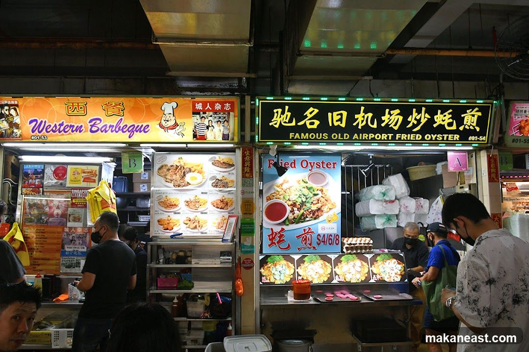 Food Stalls