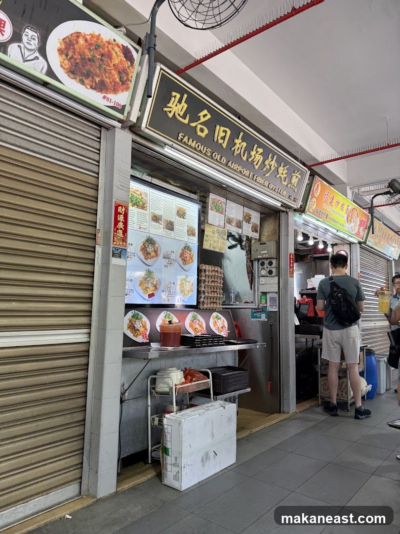 Famous Old Airport Fried Oyster
