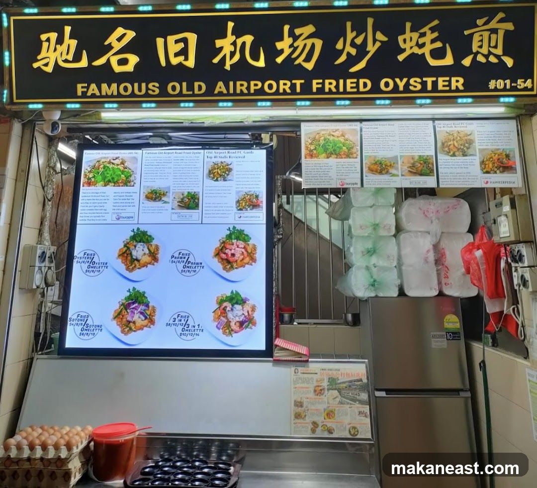 Famous Old Airport Fried Oyster