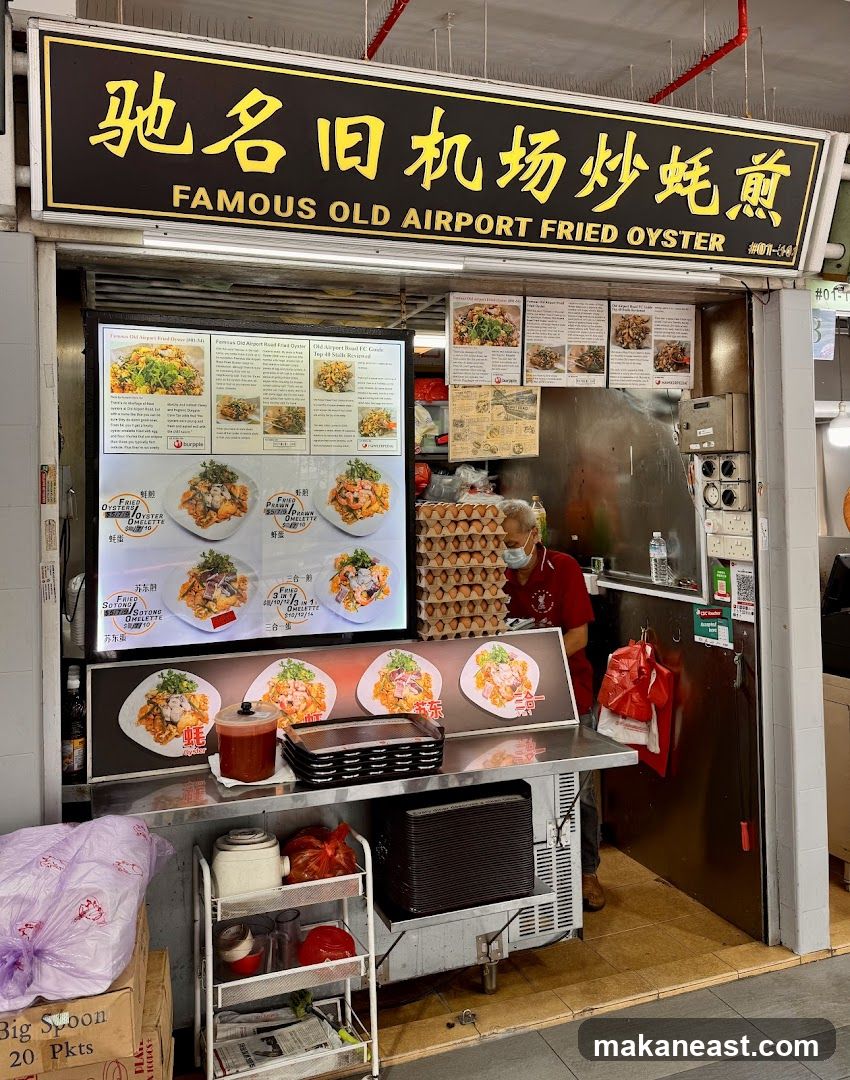 Famous Old Airport Fried Oyster