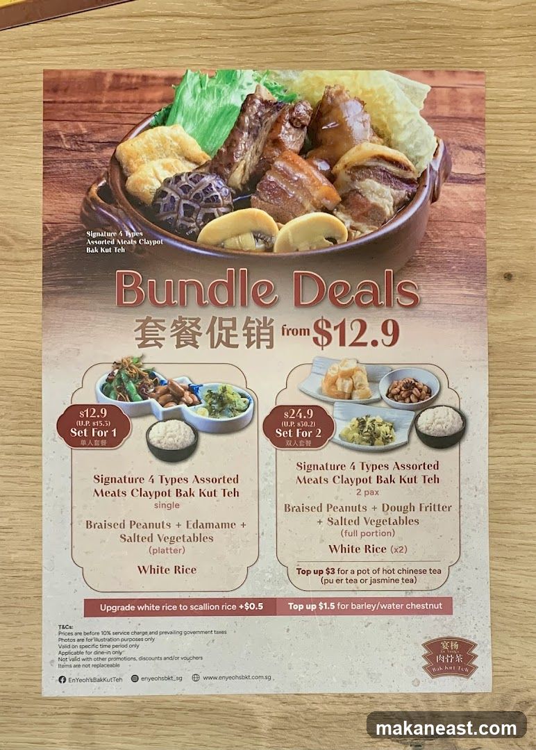 En Yeoh's Bak Kut Teh (Changi City Point)