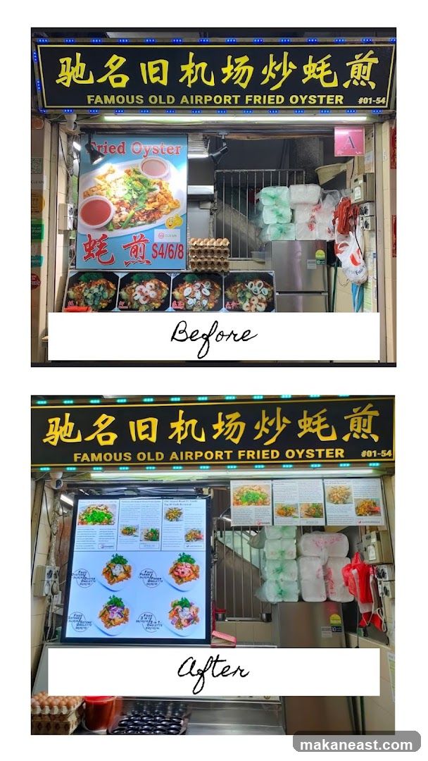 Famous Old Airport Fried Oyster Stall