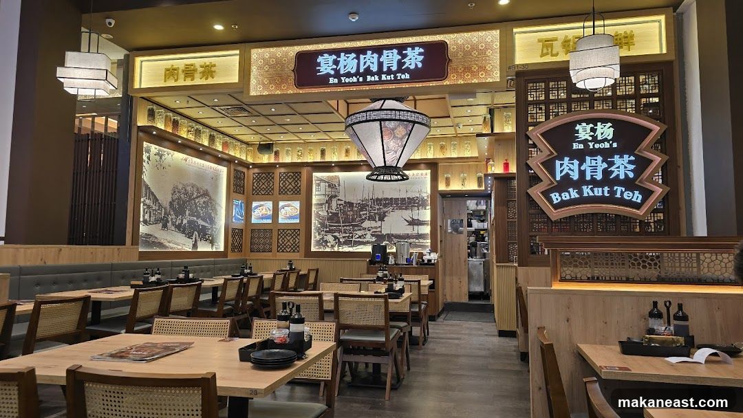 En Yeoh's Bak Kut Teh (Changi City Point)