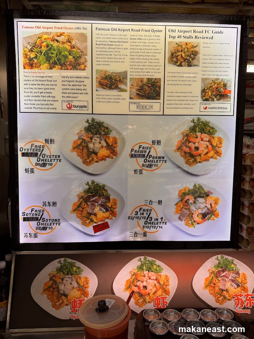 Menu featuring various fried oyster omelettes and other dishes with prices. Includes descriptions and reviews of the food.