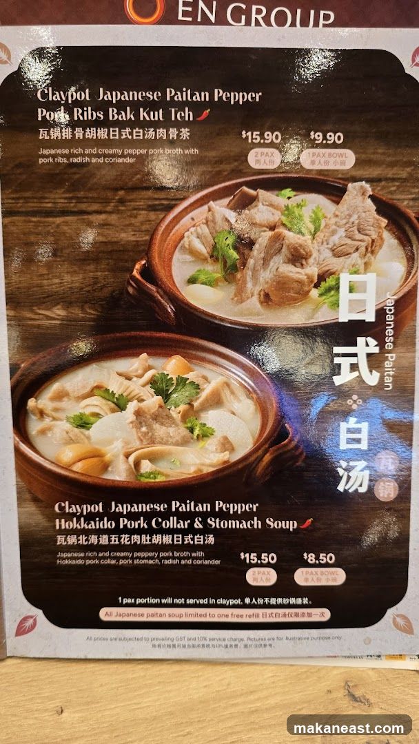 Japanese Paitan Pepper Soup