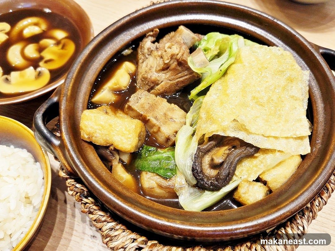 Pork Rib Soup with Rice