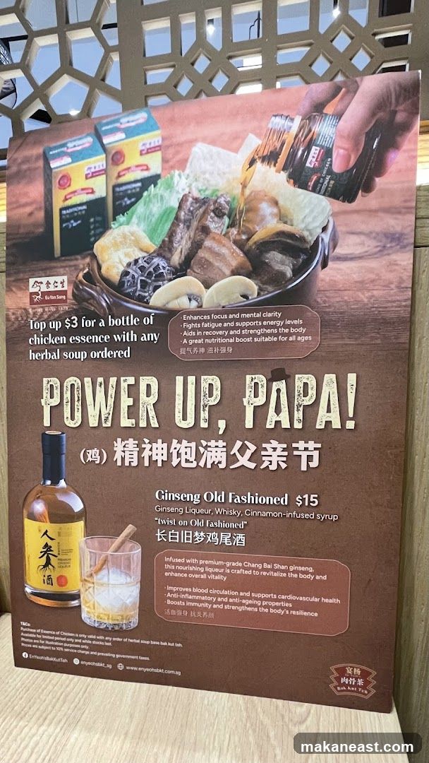 Power Up, Papa!