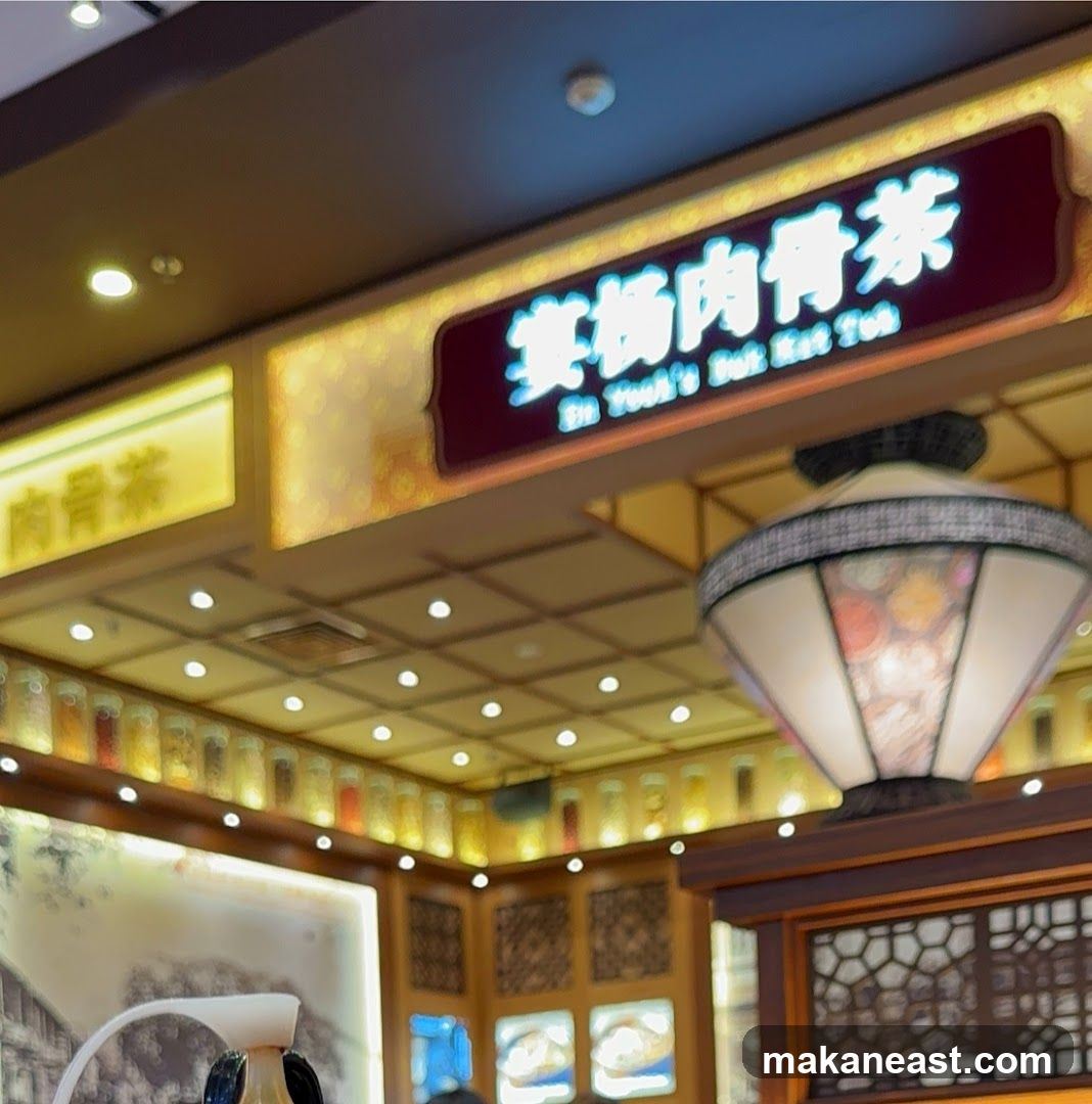 Restaurant Interior with Signage