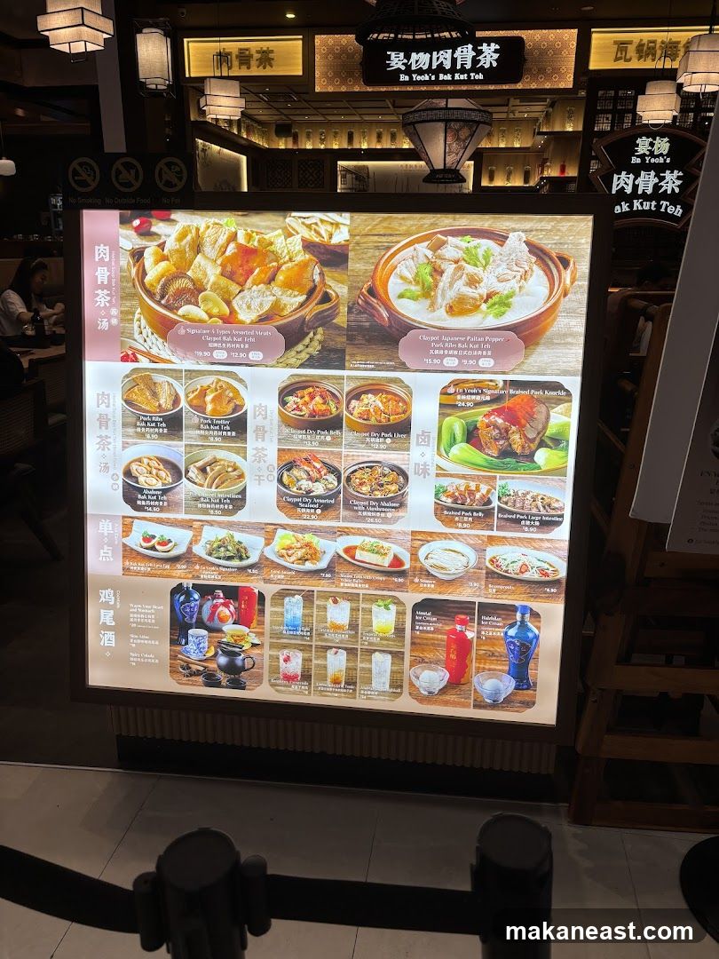 En Yooh's Bak Kut Teh Menu