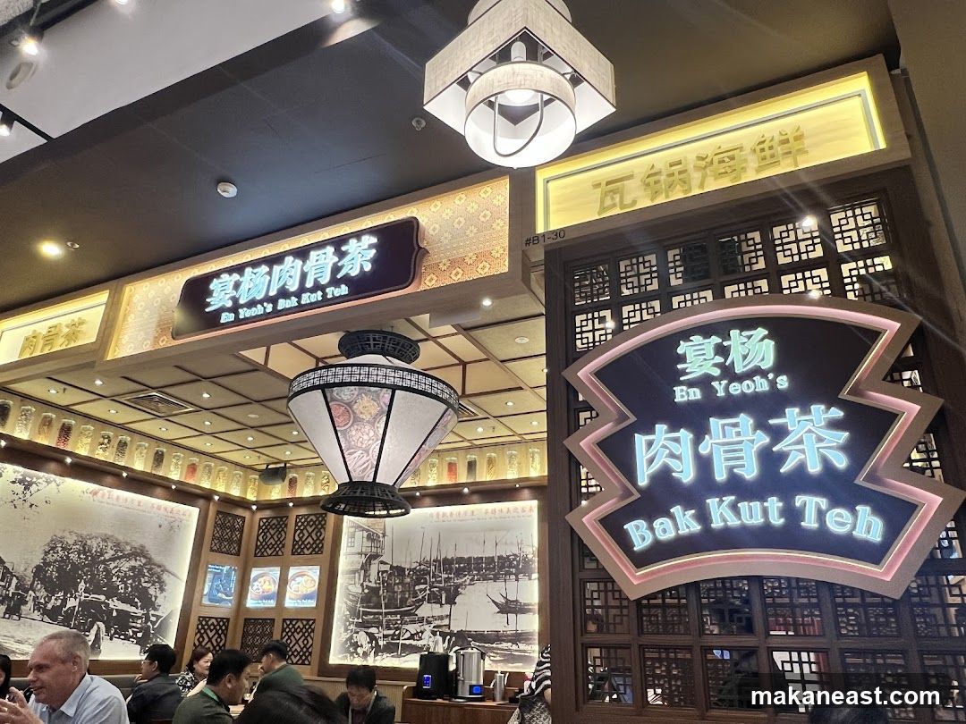 Restaurant Interior with Signage