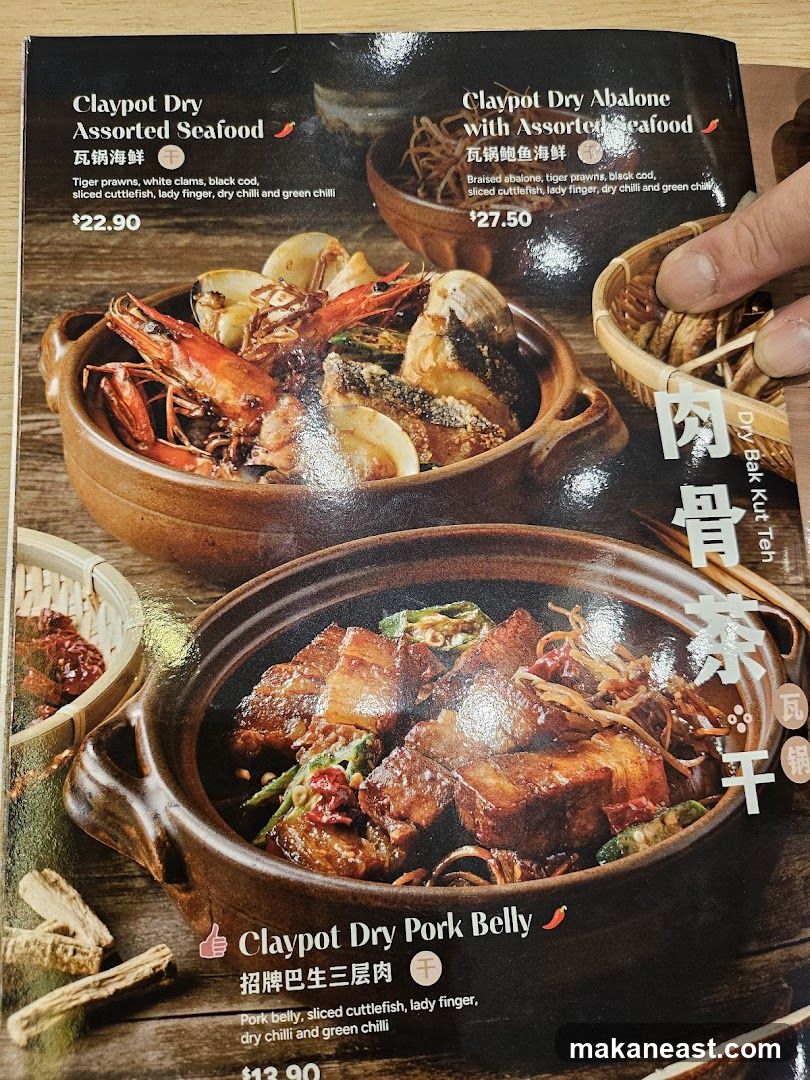 Claypot Dishes