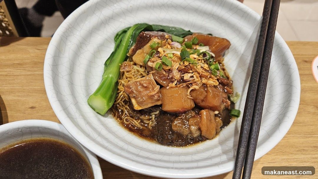 Braised Beef Noodles