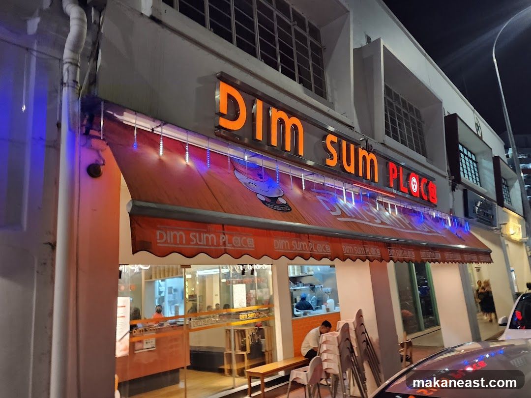 The Dim Sum Place @ Changi City Point