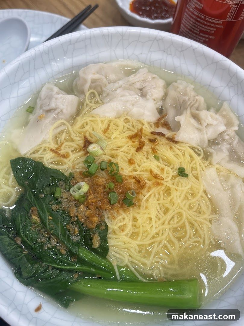 Wonton Noodle Soup