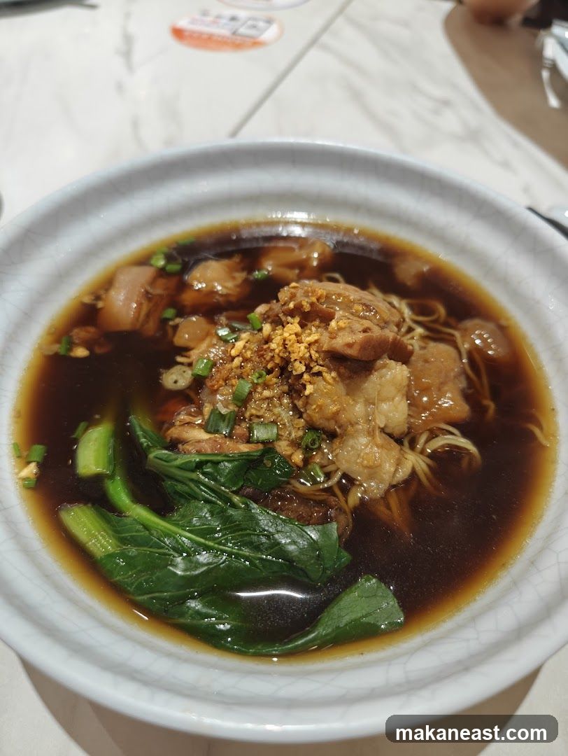 Bowl of Noodles