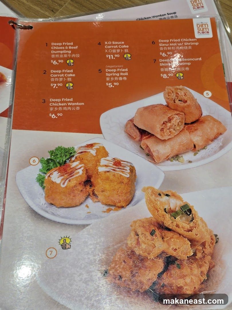 Dim Sum Place Menu
