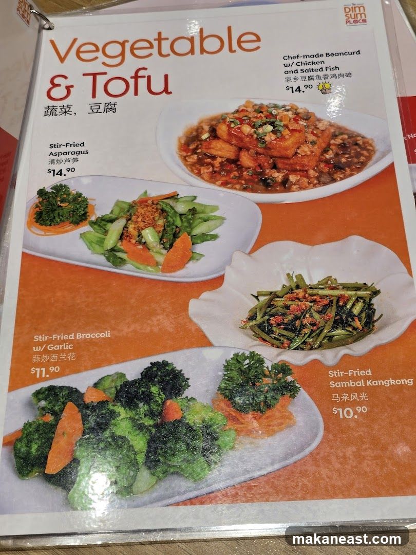Vegetable & Tofu
