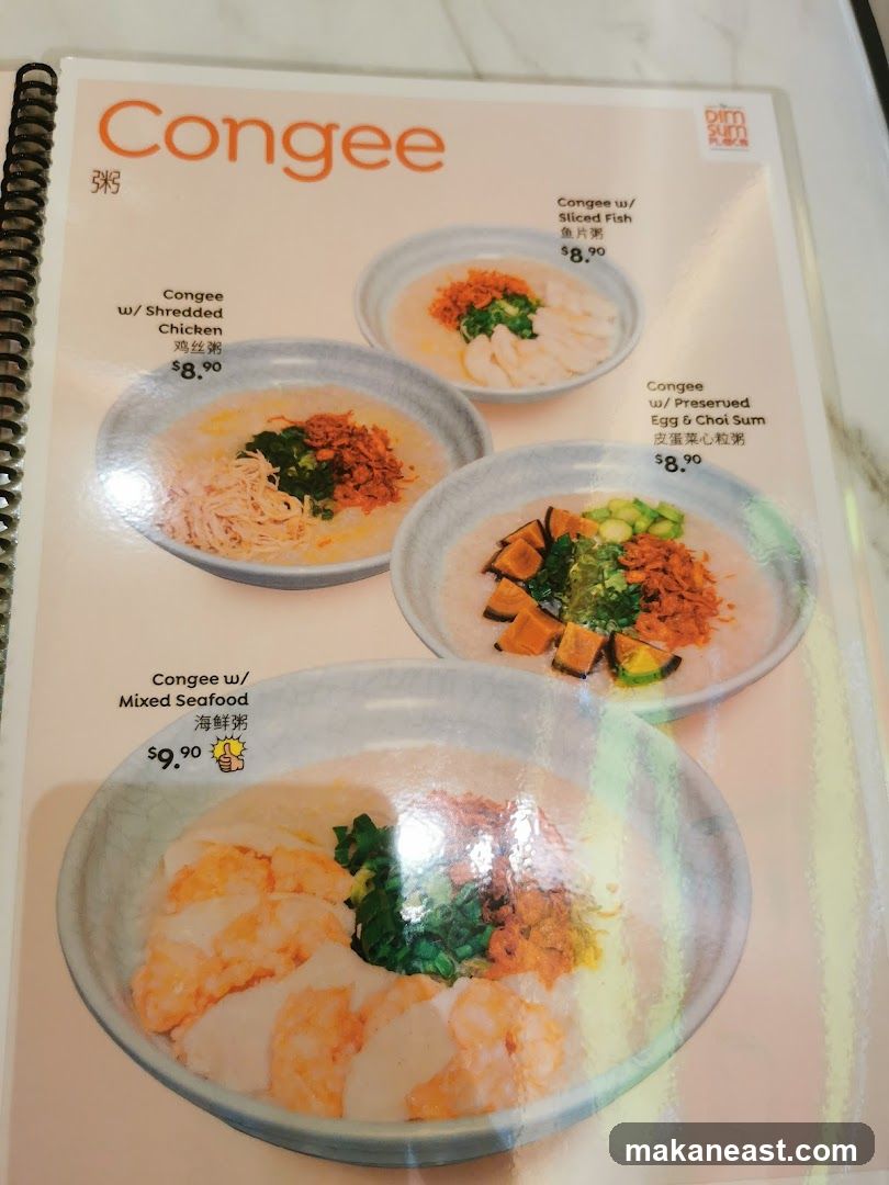 Congee Menu
