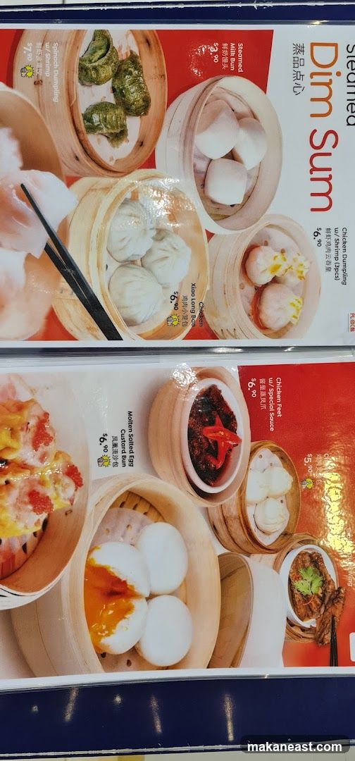 Steamed Dim Sum