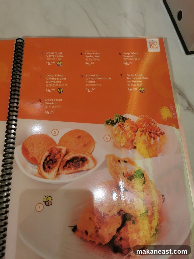 Dim Sum Place Menu