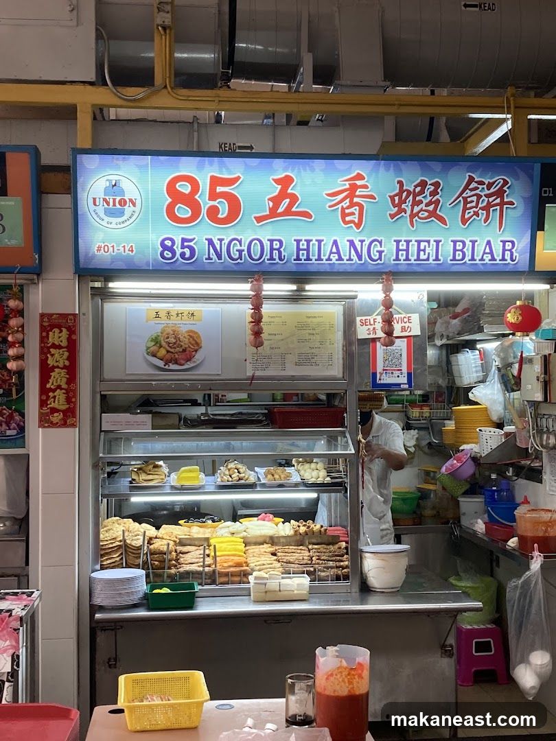 85 Ngor Hiang Hei Biar