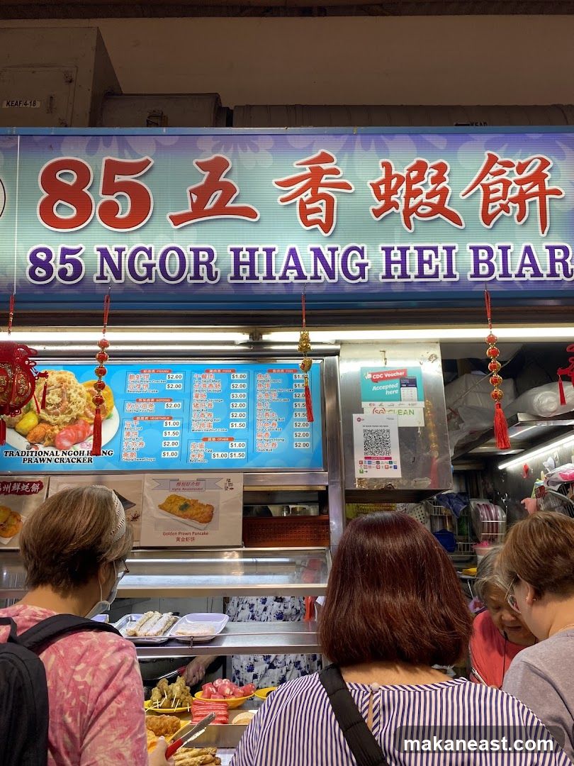 Food Stall