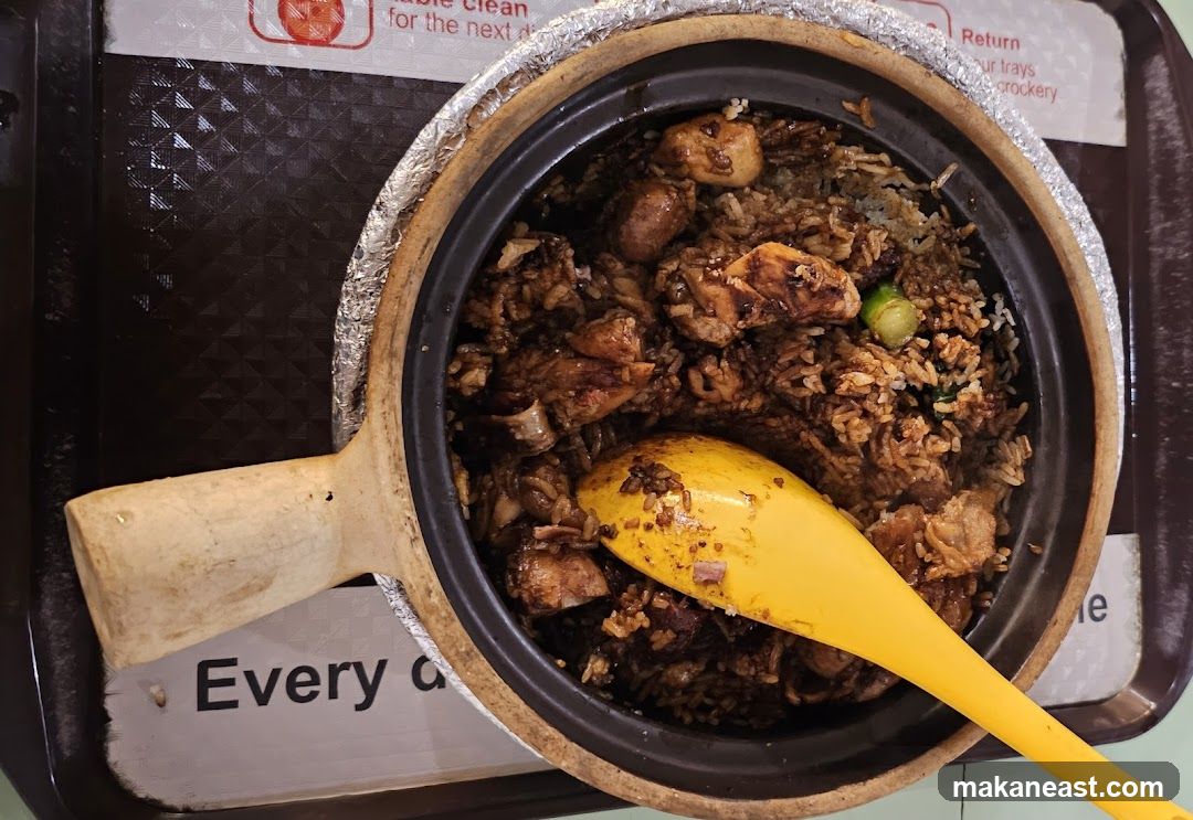 Claypot Rice