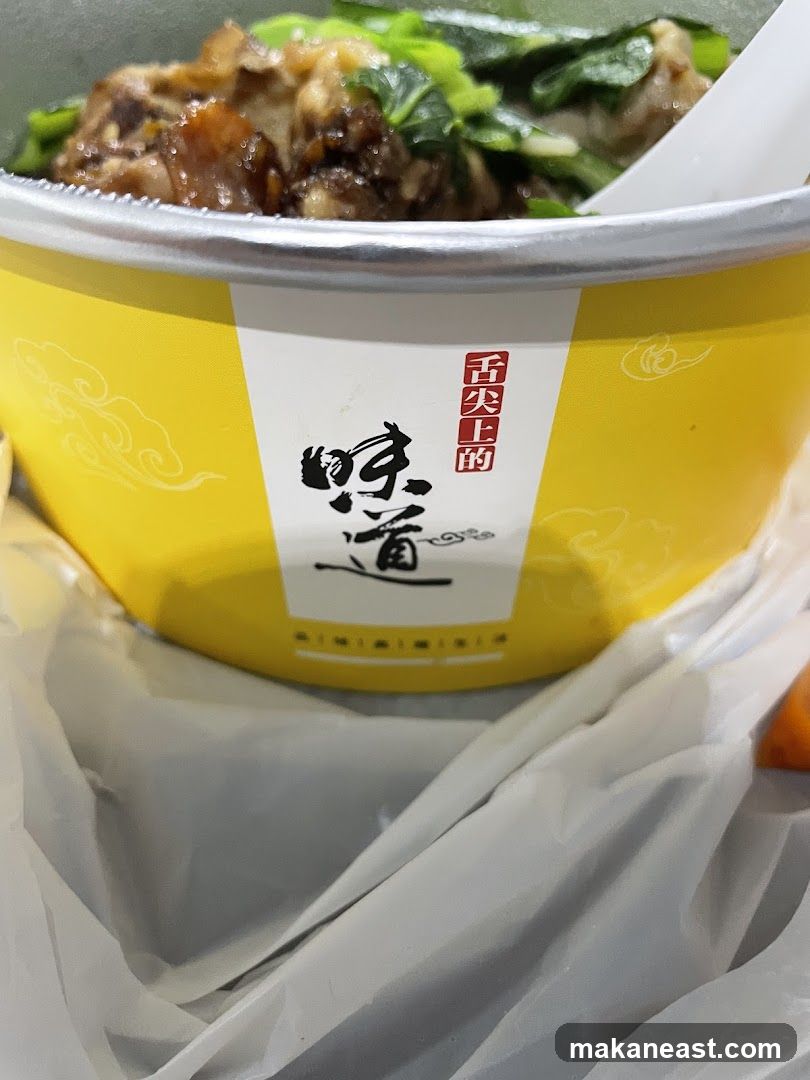Food Container with Chinese Characters