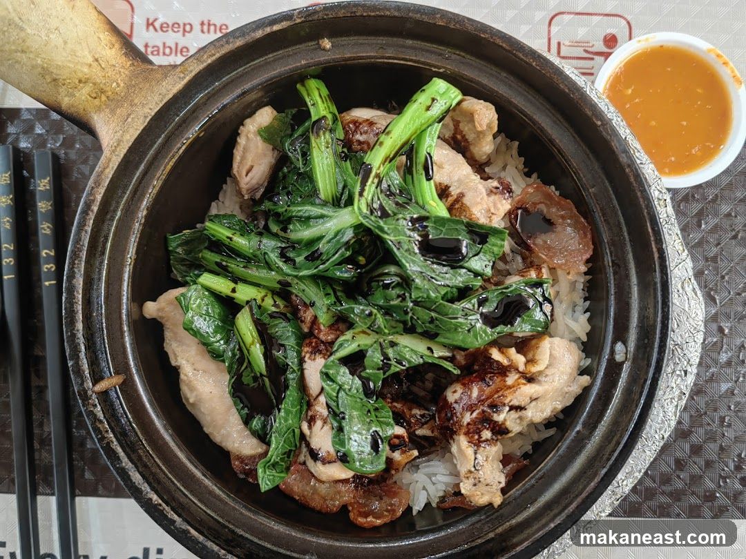 Claypot Rice with Greens and Meat