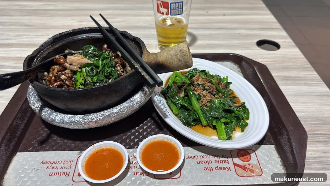Claypot Rice and Stir-fried Vegetables