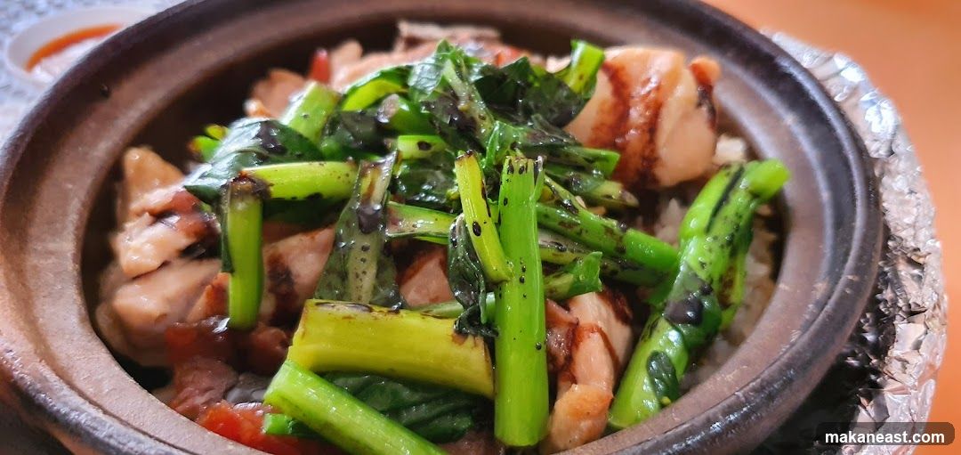 Claypot Rice with Vegetables and Meat