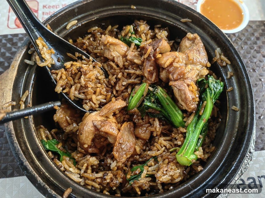 Claypot Rice