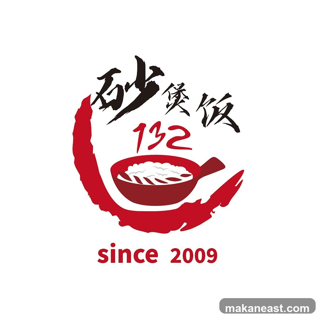 Restaurant Logo