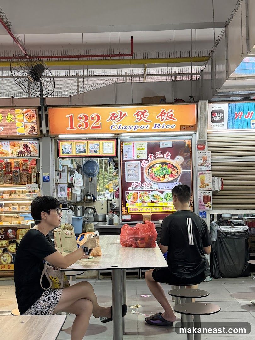 Claypot Rice Stall