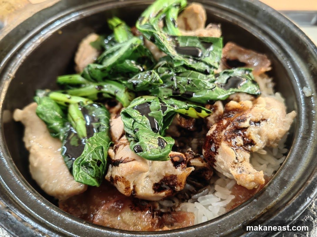 Claypot Rice with Greens and Meat