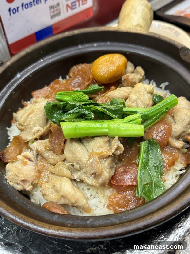 Claypot Rice with Chicken and Chinese Sausage