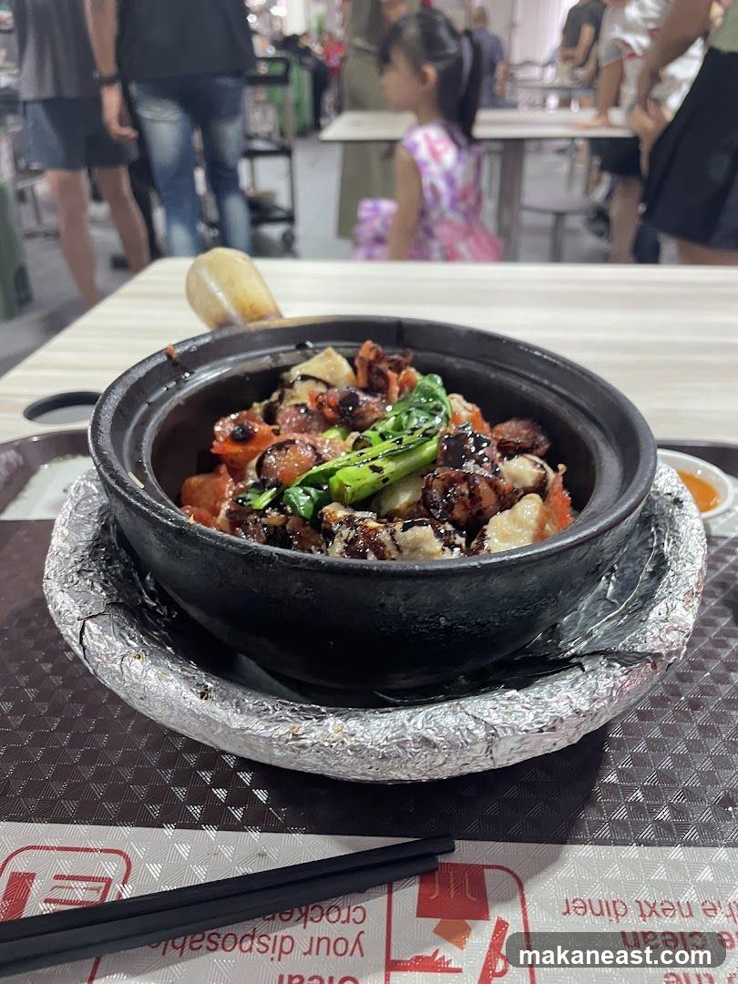 Claypot Rice
