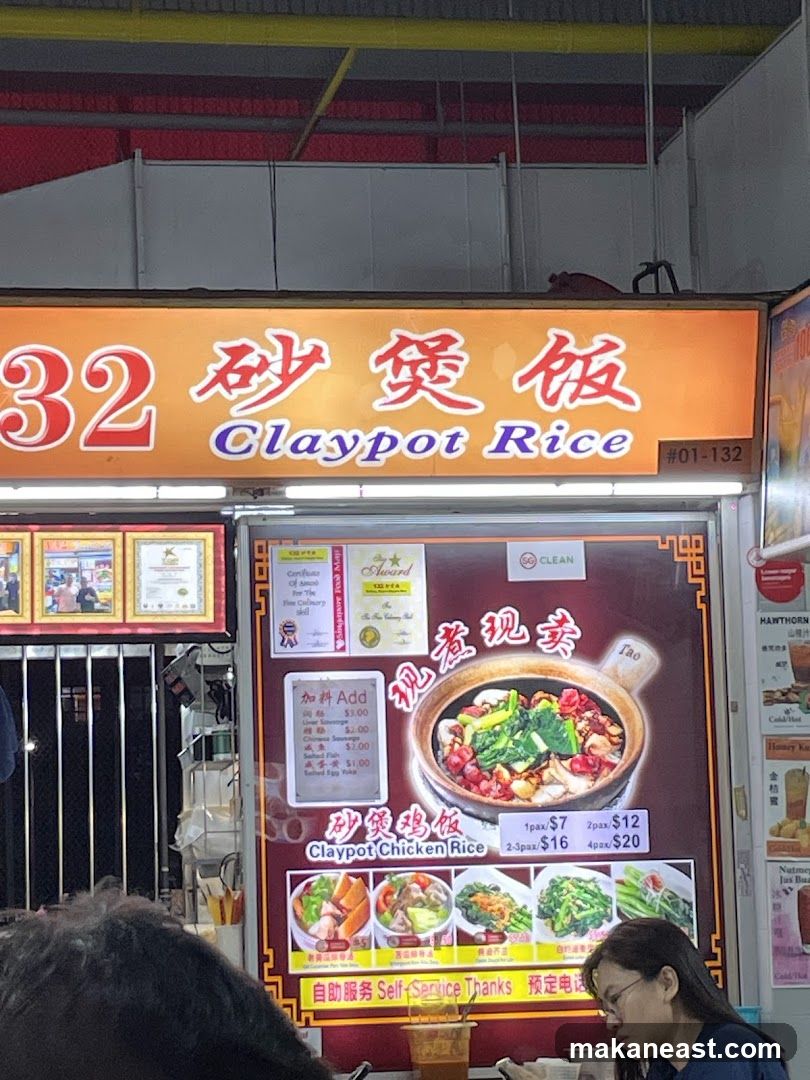 Claypot Rice Stall