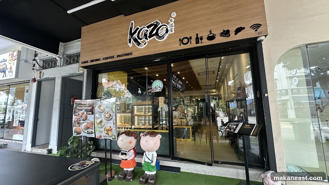 Kazo Cafe 卡滋屋 - Kinex Mall